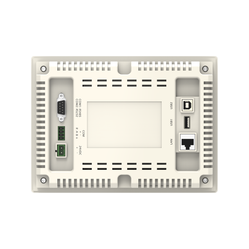 UH410 Mens-machine-interface UH410 Mens-machine-interface