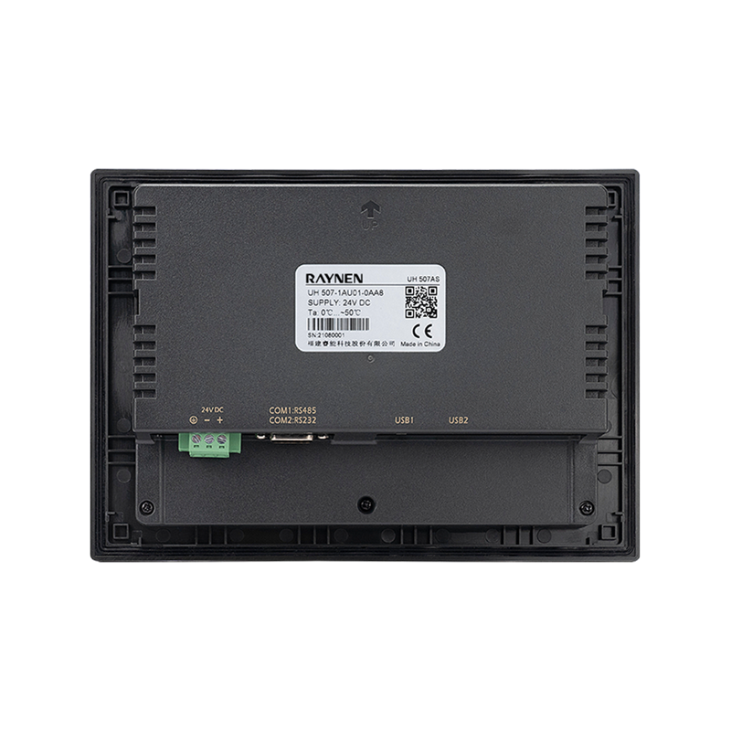 UH507 Mens-machine-interface UH507 Mens-machine-interface